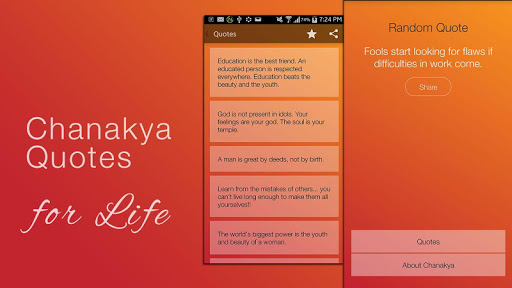 【免費書籍App】Chanakya Quotes-APP點子