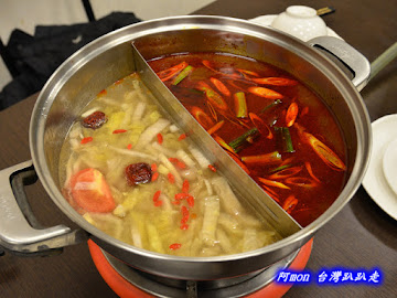 陳師傅麻辣火鍋