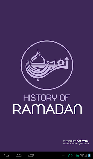 Ramadan History in English