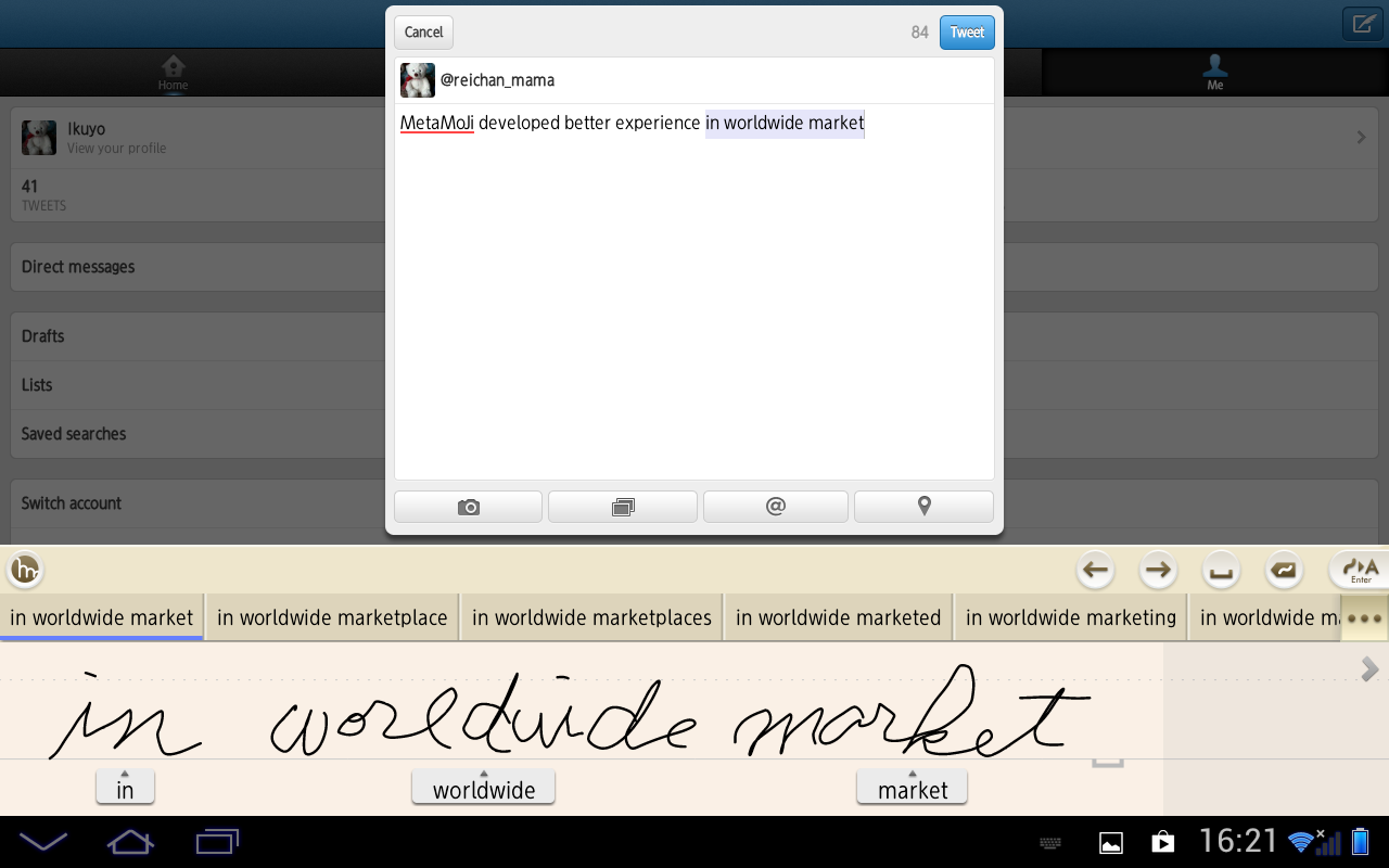 7notes with mazec - screenshot