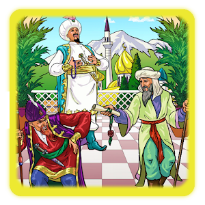 The Old man and the Vizier 3