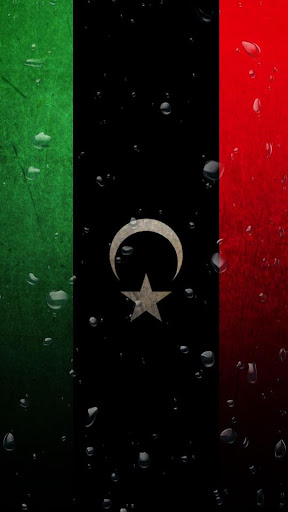 Libya flag water effect LWP