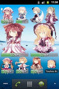 Touhou Battery Widget