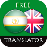 Cover Image of डाउनलोड Swahili - English Translator 1.1 APK