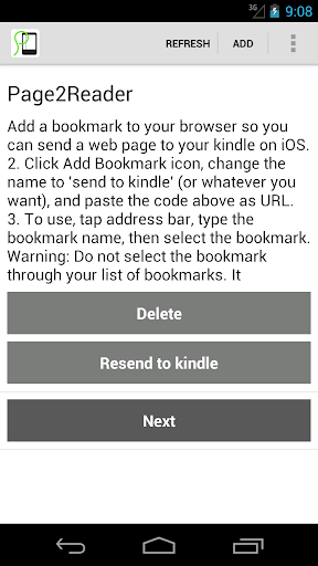 【免費生產應用App】Page2Reader-APP點子