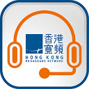 HKBN My Account App mobile app icon