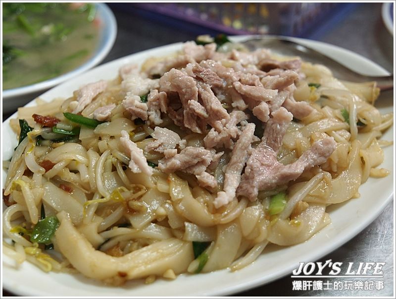 百年老店 美濃樓飲食店