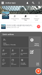 Taskit Screenshots 2