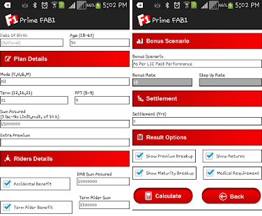 LIC PRIME FAB1 Screenshots 10