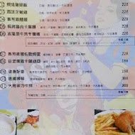 The Dating Burger 美式餐廳(北大金剛店)