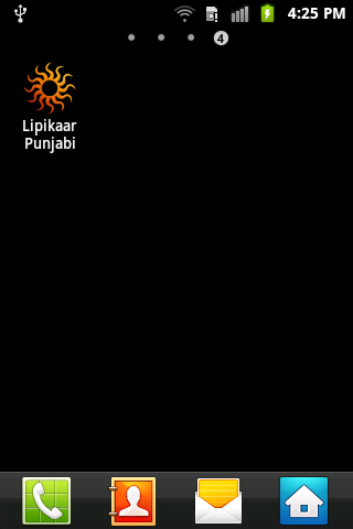 【免費工具App】Lipikaar Punjabi Keyboard-APP點子