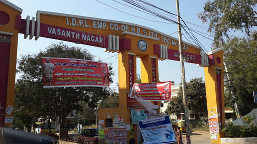 Vasanth Nagar Entrance Arch
