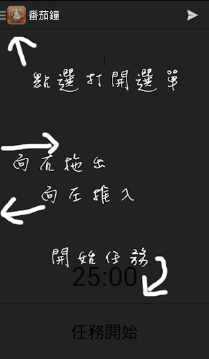 港中旅廣東公司_中國旅行社總社_郵輪_簽證_自由行_廣州出境遊_廣州周邊遊_廣州自助遊-廣州中旅星旅網