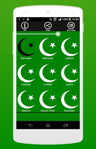 【免費音樂App】Islamic Ringtones-APP點子