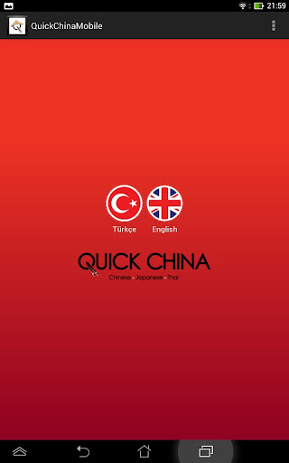 Quick China