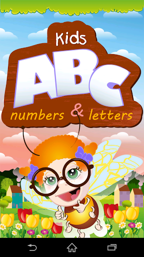 ABC数字和字母