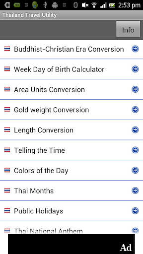 Thailand Travel Utility