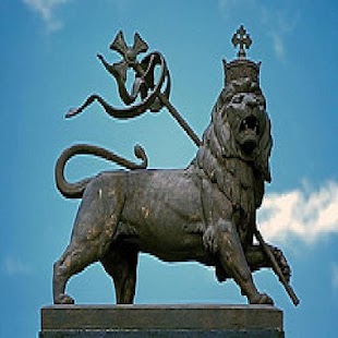 How to mod ethiopian quiz 0.1 unlimited apk for bluestacks