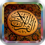 Sheikh Sudais Quran MP3 Apk