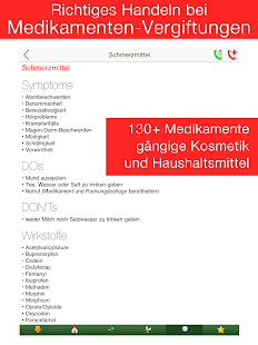 免費下載醫療APP|Vergiftung - Erste Hilfe app開箱文|APP開箱王