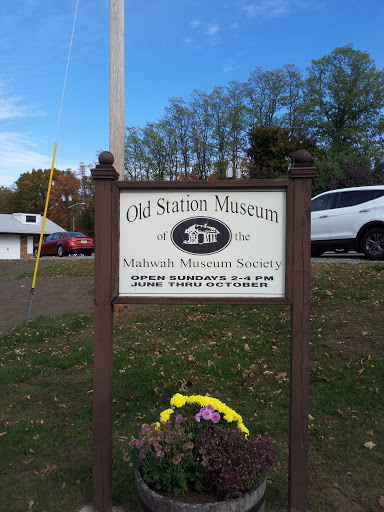 Old Station Museum