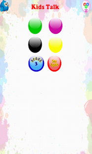 Kids Talk Screenshots 7