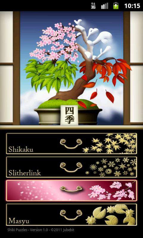Android application Shiki Puzzles screenshort