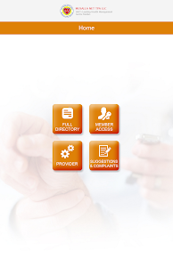 Musallanet Screenshots 0