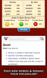 WordsWorth Free poster 3