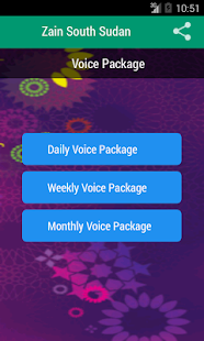 Zain App for South Sudan Screenshots 2