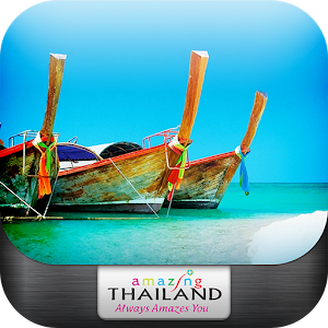 Пхукет.apk 1.6