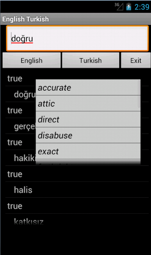 【免費教育App】English Turkish Dictionary-APP點子