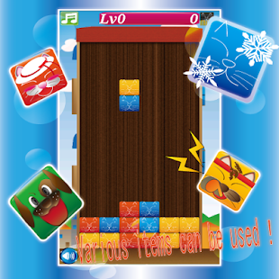 Cat block Screenshots 11