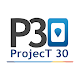 Project 30 APK