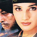 Urdu Movies logo