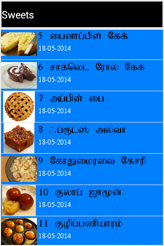 【免費生活App】Latest Tamil Recipes-APP點子