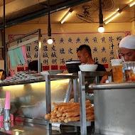 阿堂鹹粥