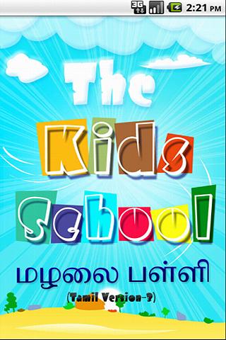 The Kids School Tamil - 3