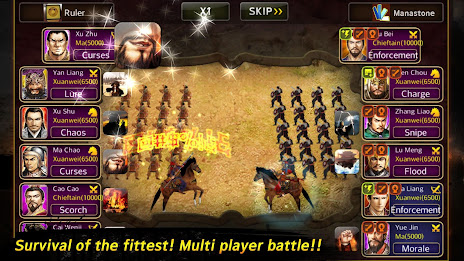 Card Three Kingdoms for Kakao poster 15