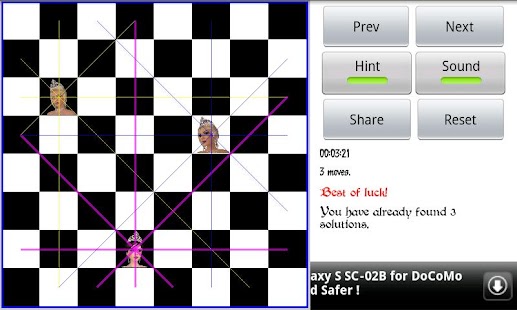 Download Eight Queen's Puzzle APK for Android