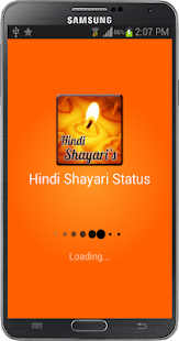 HINDI SHAYARI STATUS MESSAGES Screenshots 0