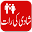 Shadi Ki Pehli Raat - 2015 Download on Windows