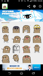 Stickey Cute Civet poster 2