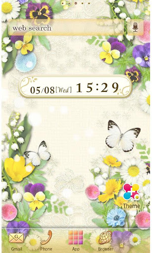 White Garden [+]HOME Theme