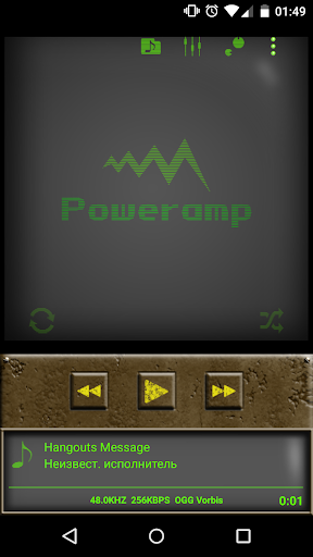 Nuclear Fallout 2k Poweramp