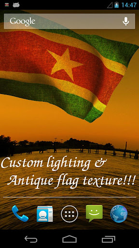 【免費個人化App】3D Suriname Flag LWP-APP點子