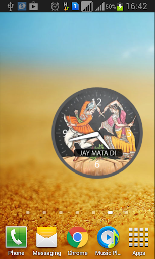 Navratri Clock