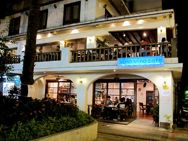[台北] 師大夜市 Vino Vino Cafe 久久咖啡