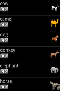 Voice Puzzler Screenshots 1