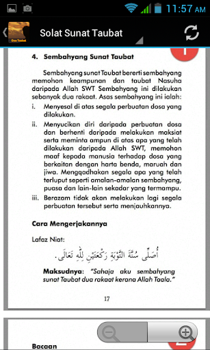 Doa Taubat